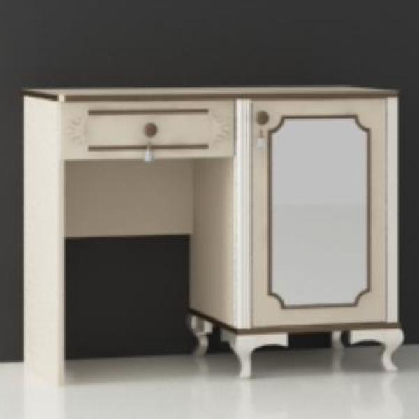 Gold Dressing Table (Without Mirror)