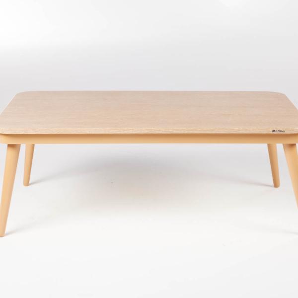 Elizya Coffee Table