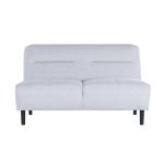 William 2 Seater Sofa (Armless)