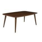 Oliver Coffee Table