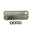 POTTERTON GOLD COMBI 24 28 33 HE & HE A BOILER DHW PLATE HEAT EXCHANGER 248723