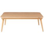 Elizya Coffee Table