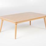 Elizya Coffee Table