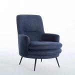 Aren Armchair
