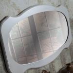 Madrid Reception Table & Mirror