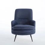 Aren Armchair