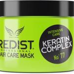 Redist Hair Care Mask Keratin Complex 500ml | For Intense Moisture and Shine