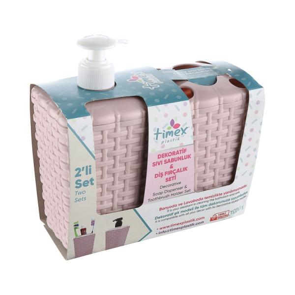 Decorative Liquid Soap Dispenser & Toothbrush Holder Set