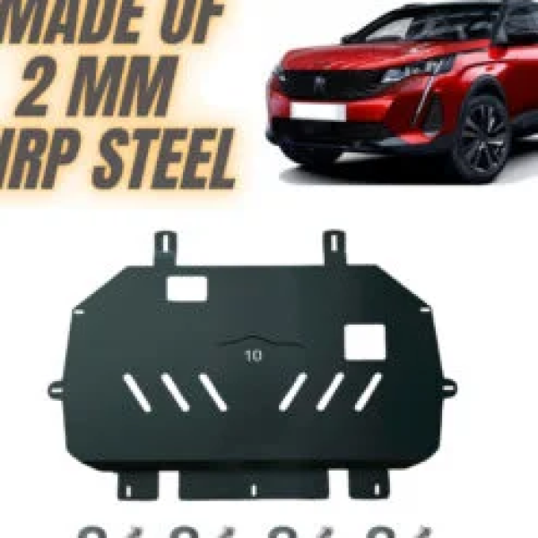 Steel Under Engine Cover for Peugeot 3008 2016-2023: Skid Plate Undertray