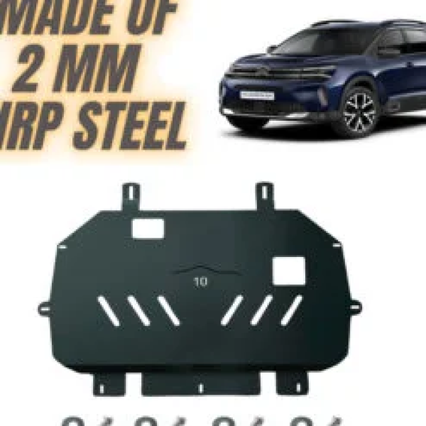 Steel Under Engine Cover for Citroen C5 Aircross 2020-2024: Skid Plate Undertray