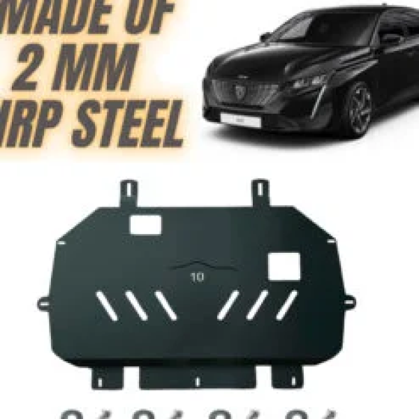 Steel Under Engine Cover for Peugeot 308 2021 Onwards: Skid Plate Undertray
