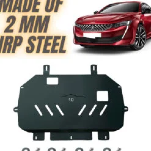 Steel Under Engine Cover for Peugeot 508 2020-2024: Skid Plate Undertray