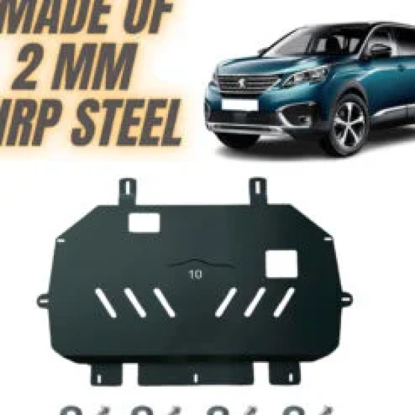 Steel Under Engine Cover for Peugeot 5008 2016-2024: Skid Plate Undertray