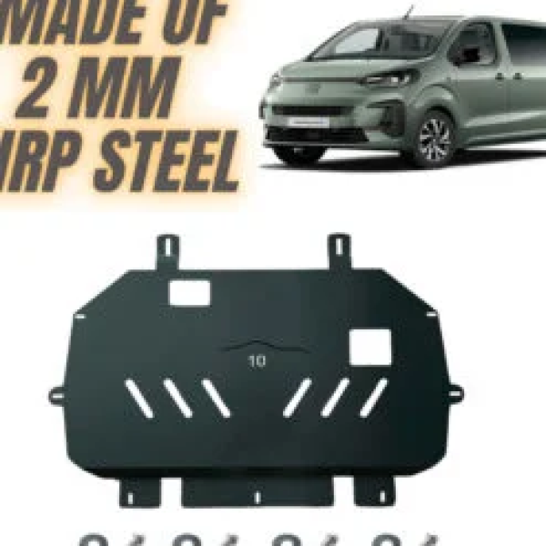 Steel Under Engine Cover for Fiat Ulysse 2024 Onwards: Skid Plate Undertray