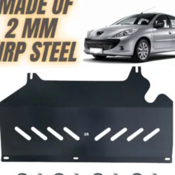 Steel Under Engine Cover for Peugeot 207 2006-2013: Skid Plate Undertray