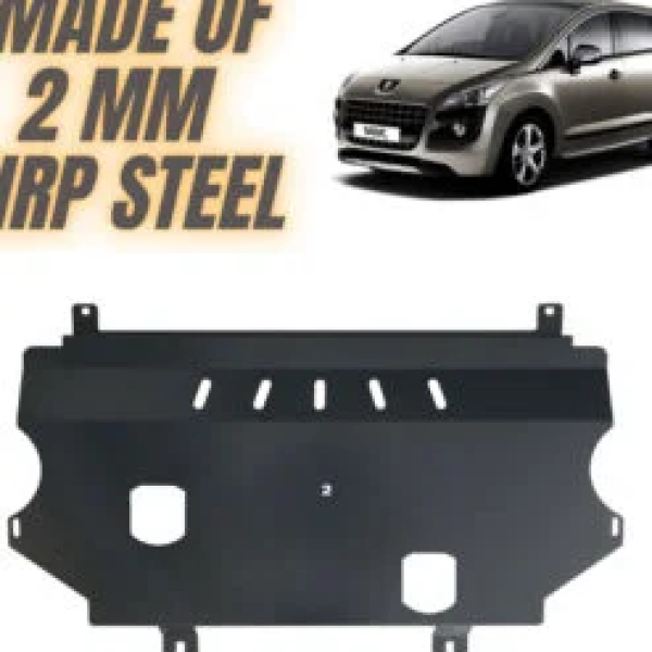 Steel Under Engine Cover for Peugeot 3008 2009-2016: Skid Plate Undertray