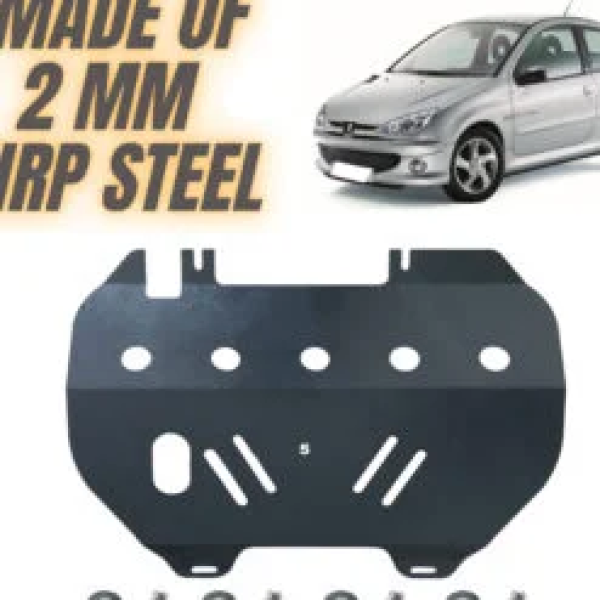 Steel Under Engine Cover for Peugeot 206 1998-2013: Skid Plate Undertray