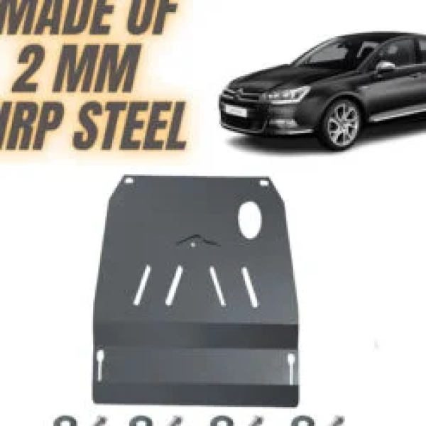 Steel Under Engine Cover for Citroen C5 1,6 2008-2015: Skid Plate Undertray